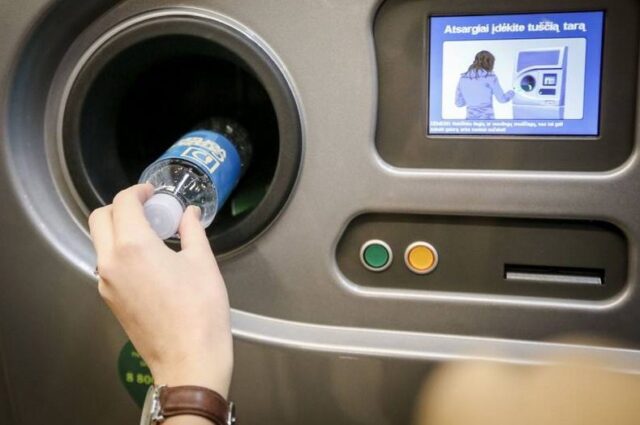 У Вінниці просять встановити автомат для переробки пластикових пляшок. ПЕТИЦІЯ