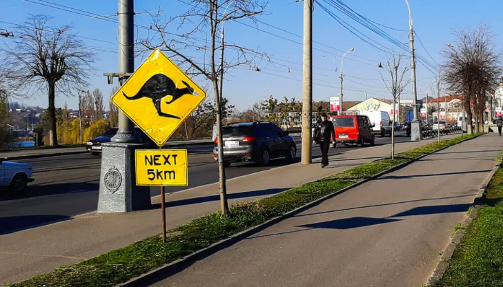 Зображення до новини