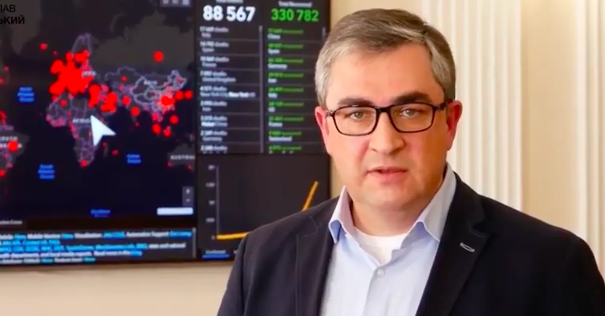 Зображення до новини