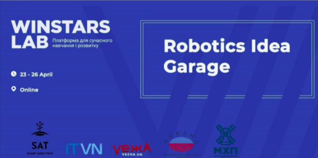 У Вінниці влаштують безкоштовний призовий агро-хакатон з робототехніки