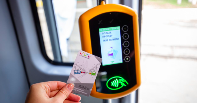 QR-коди, картки, смартфони: у Вінниці розповіли, як з травня сплачувати за проїзд у громадському транспорті