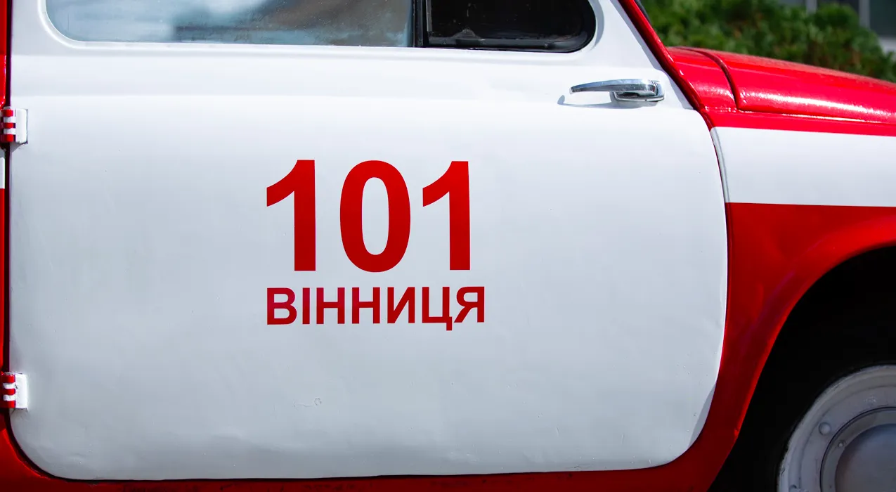 Зображення до новини