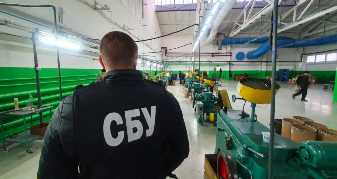 Зображення до новини