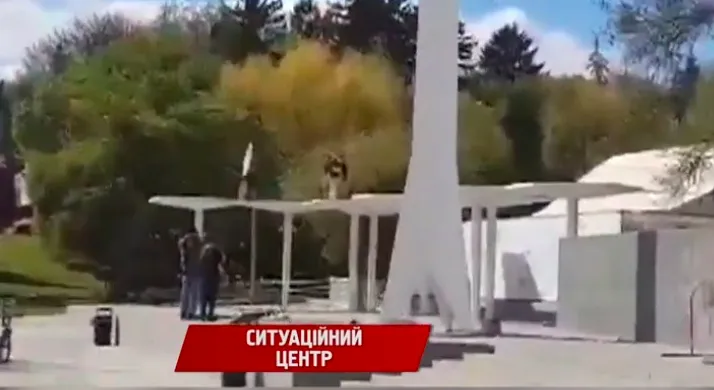 Зображення до новини