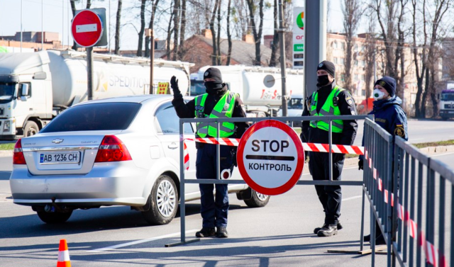 У Вінницькій області залишилося п’ять “карантинних” блокпостів. МАПА