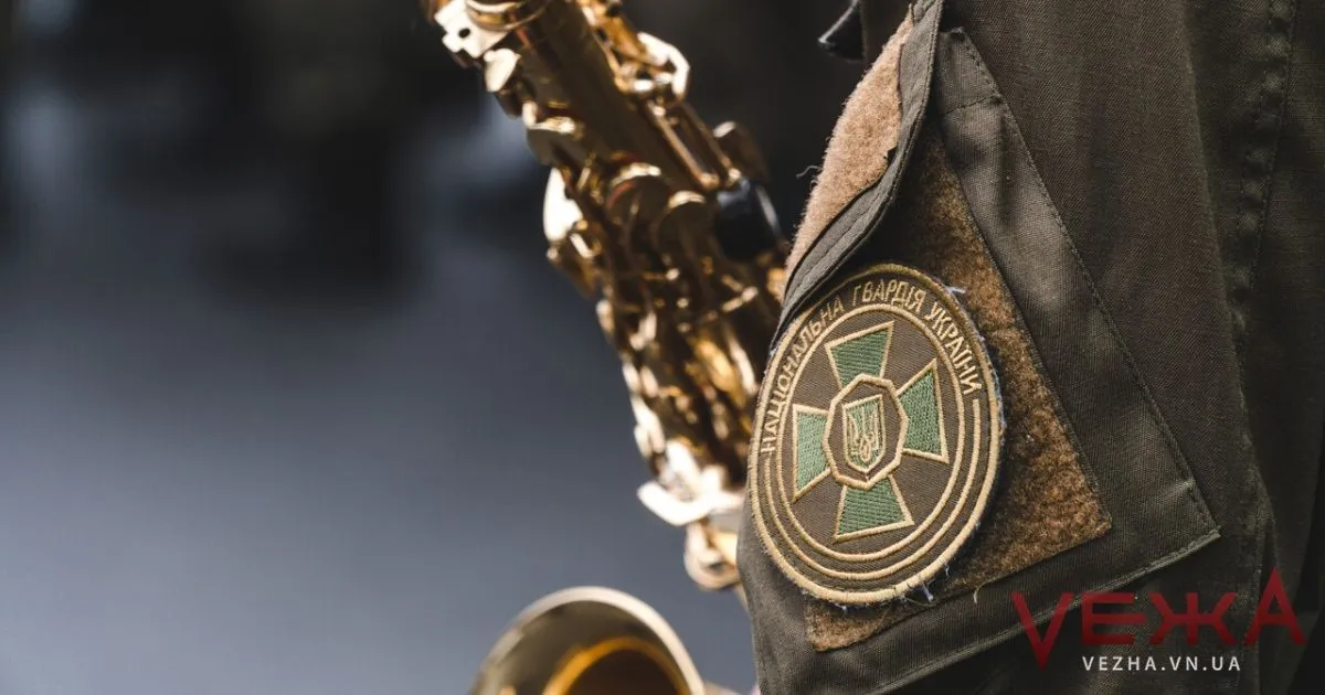 Зображення до новини