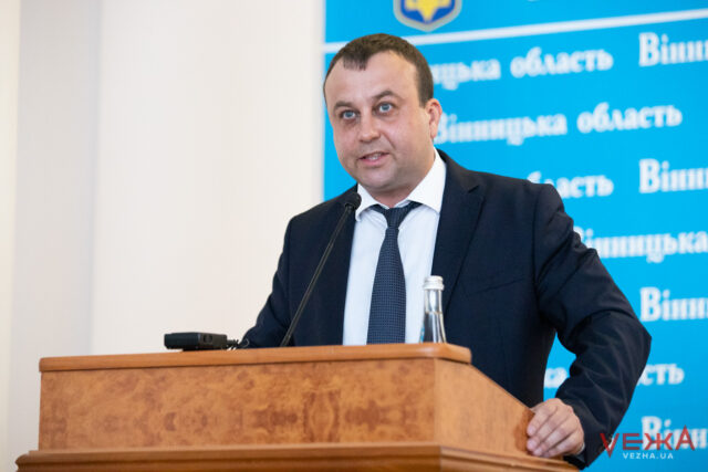 «Я не буду кабінетним інтернет-губернатором»: у Вінниці представили нового голову ОДА. ФОТОРЕПОРТАЖ