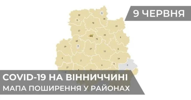 Коронавірус на Вінниччині: статистика поширення по районах станом на 9 червня. ГРАФІКА