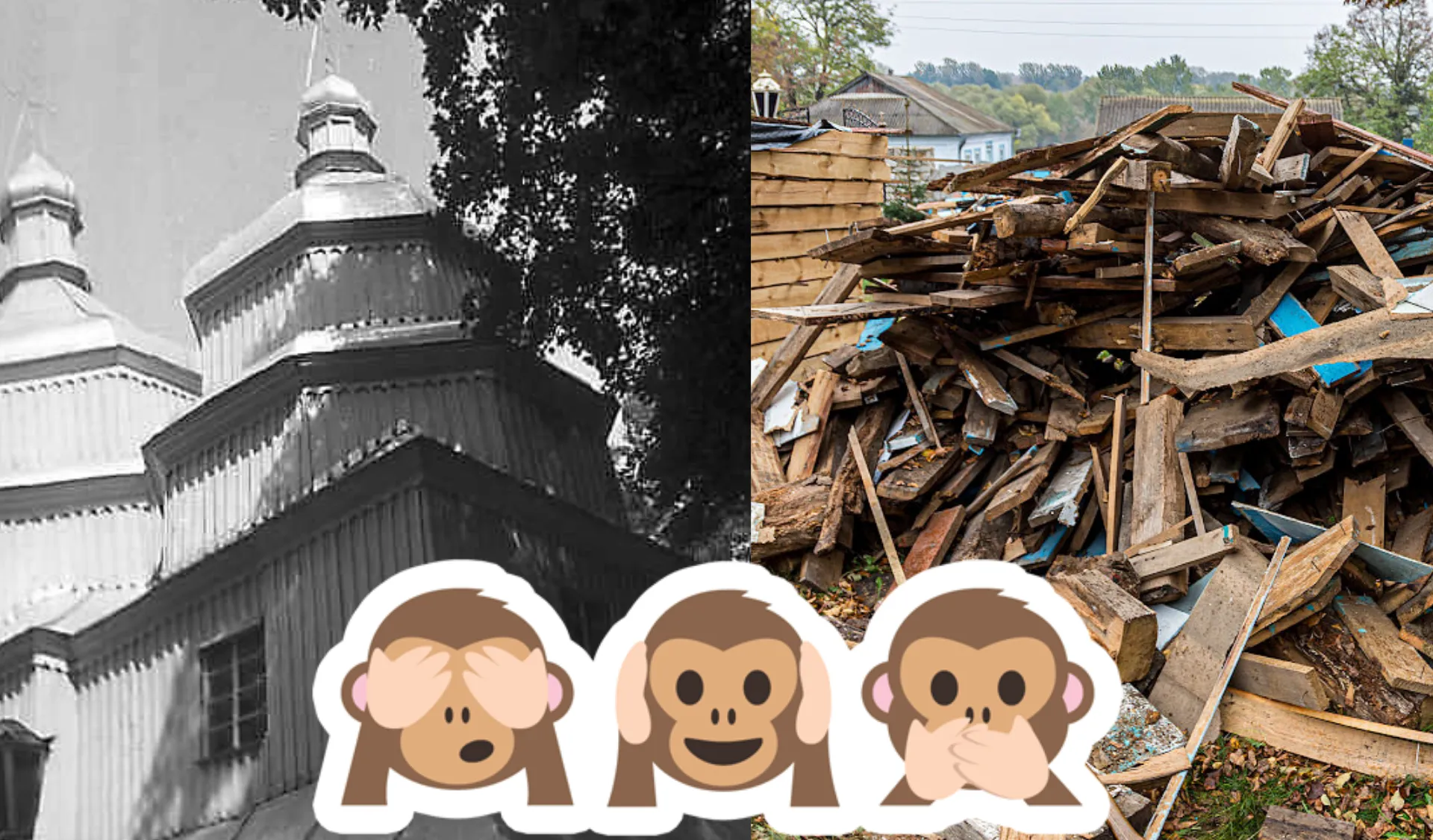 Зображення до новини