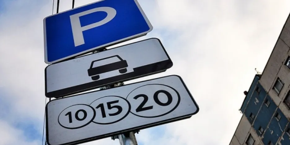 Зображення до новини