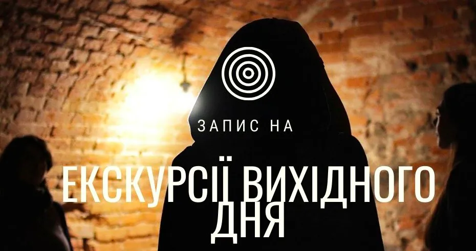 Зображення до новини