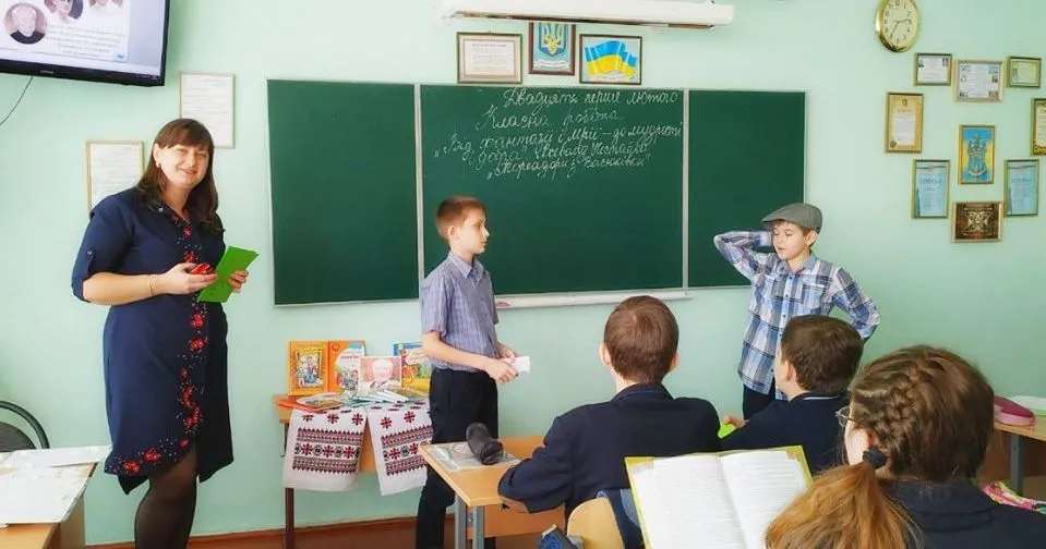 Зображення до новини