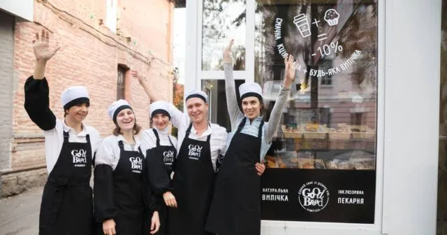 Вінницька інклюзивна пекарня “Good Bread” потрапила до списку фіналістів ресторанної премії