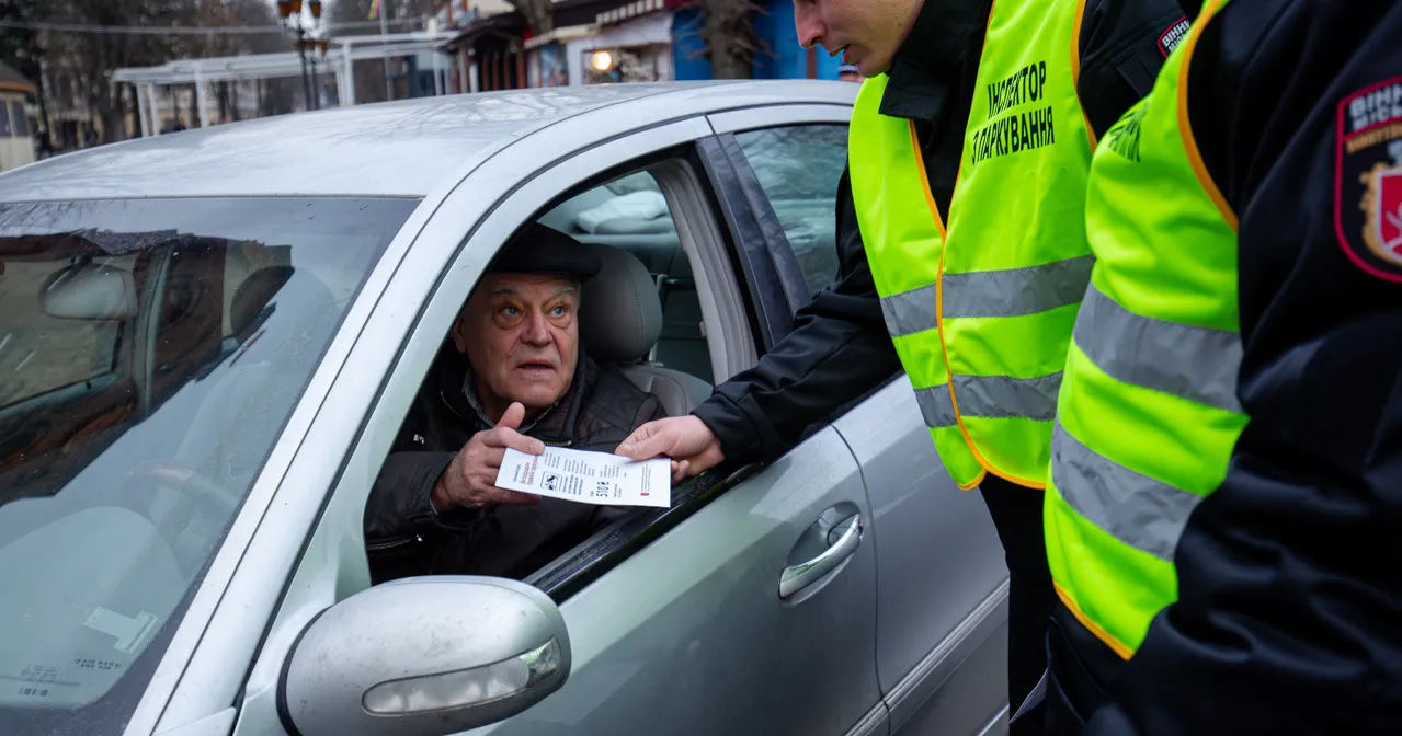 Зображення до новини