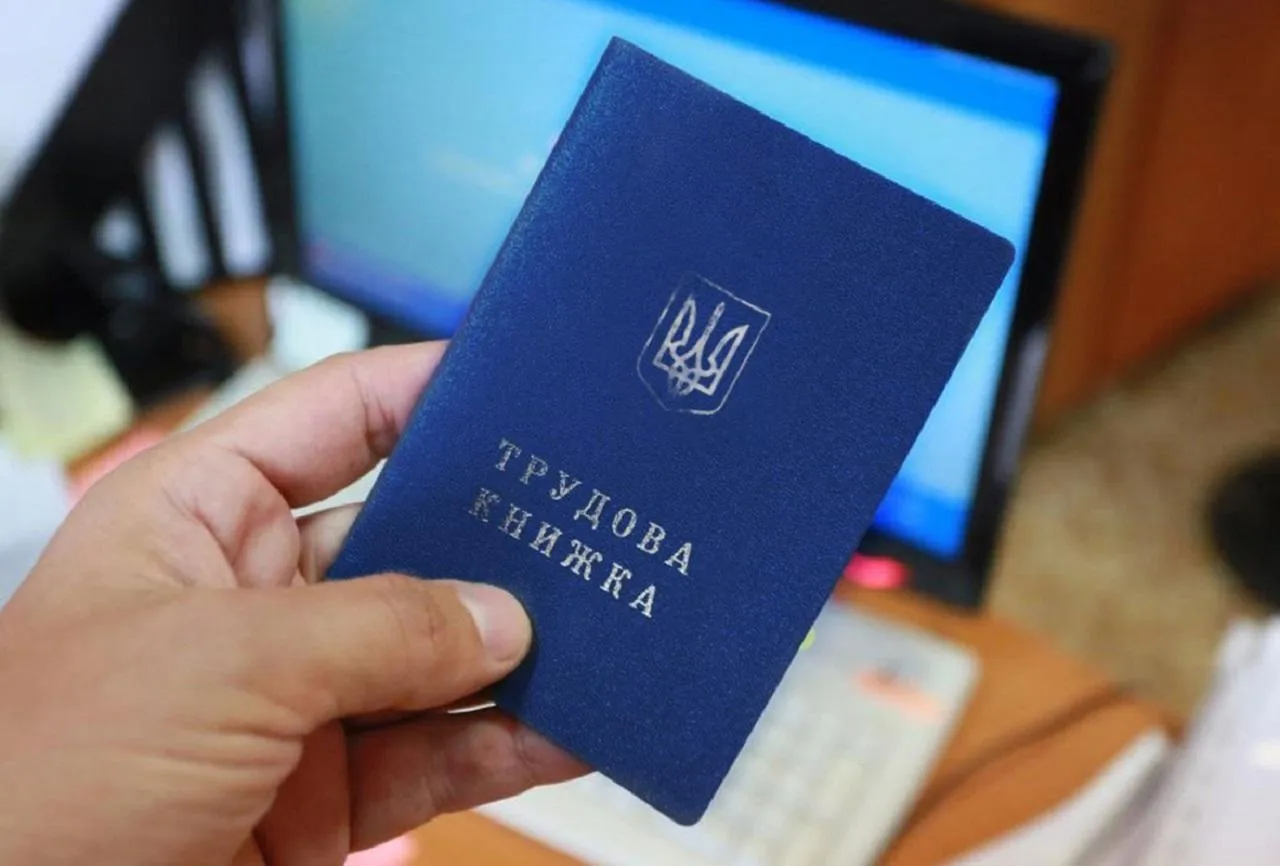Зображення до новини