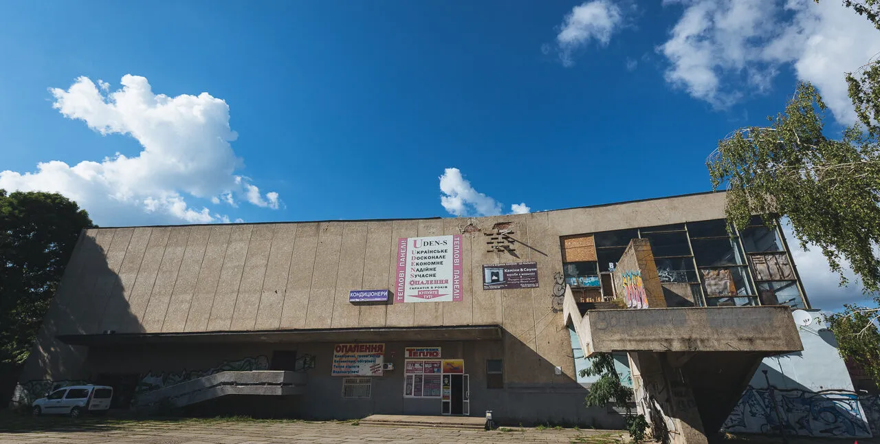 Зображення до новини