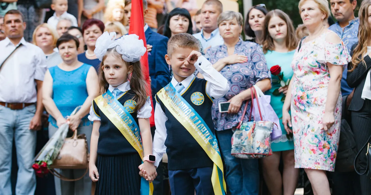 Зображення до новини