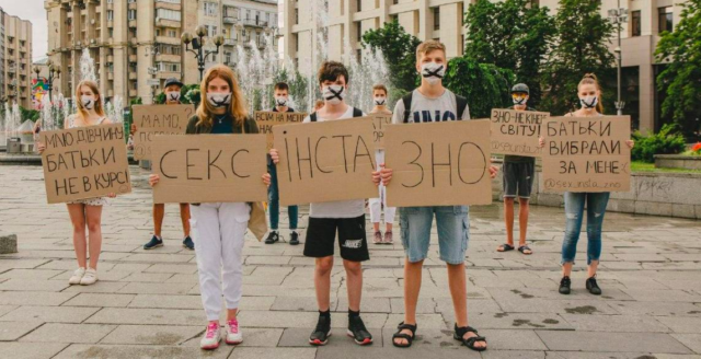 “Секс, інста і ЗНО”: восени в Україні покажуть серіал про вінницьких підлітків