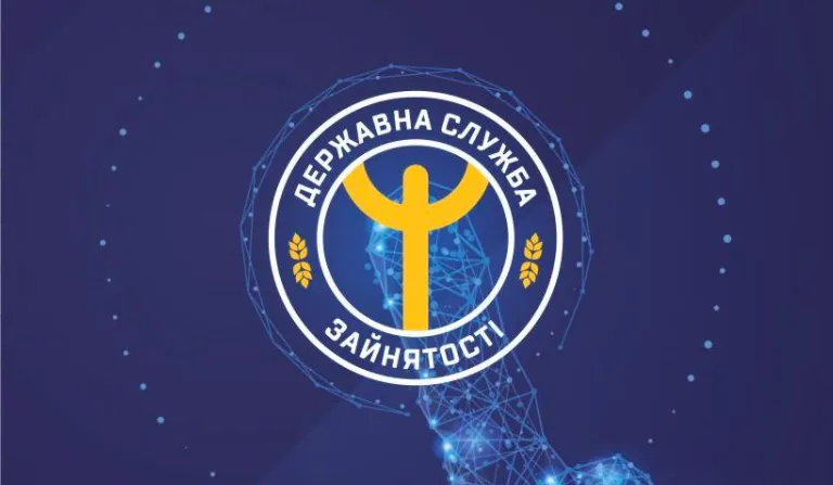 Зображення до новини