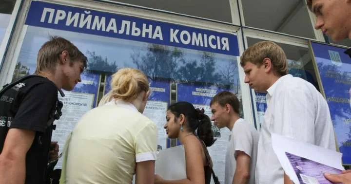 Зображення до новини