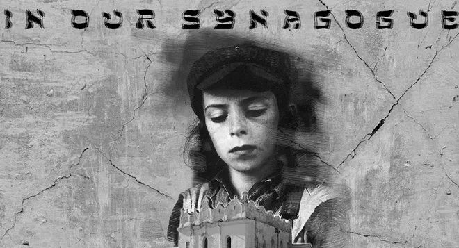 Зображення до новини