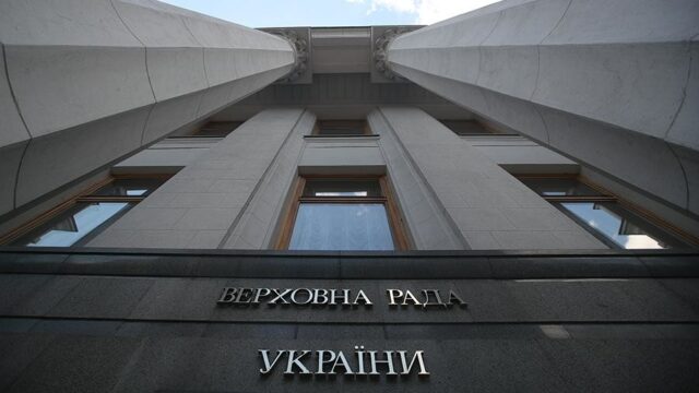 Асоціація міст України заявляє про тиск нардепів від Вінниччини перед місцевими виборами