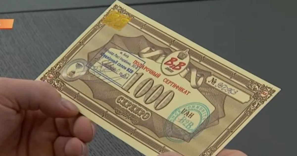 Зображення до новини