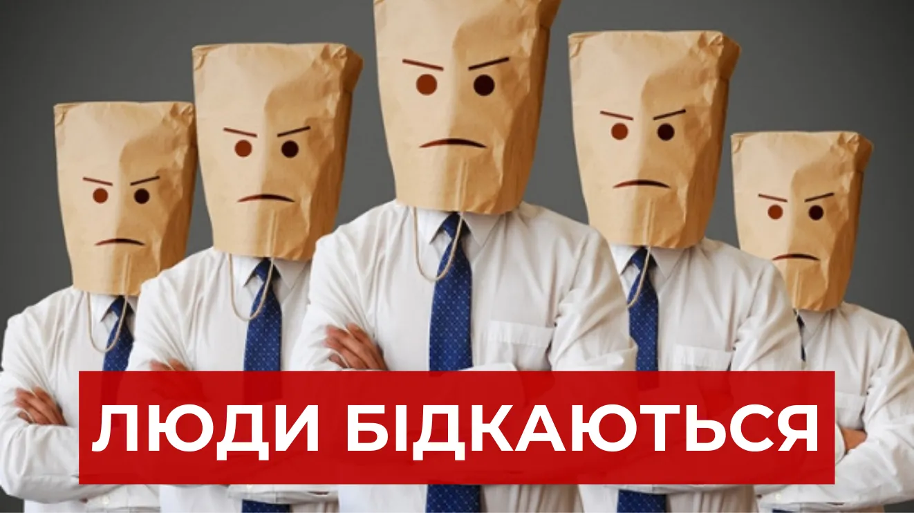 Зображення до новини