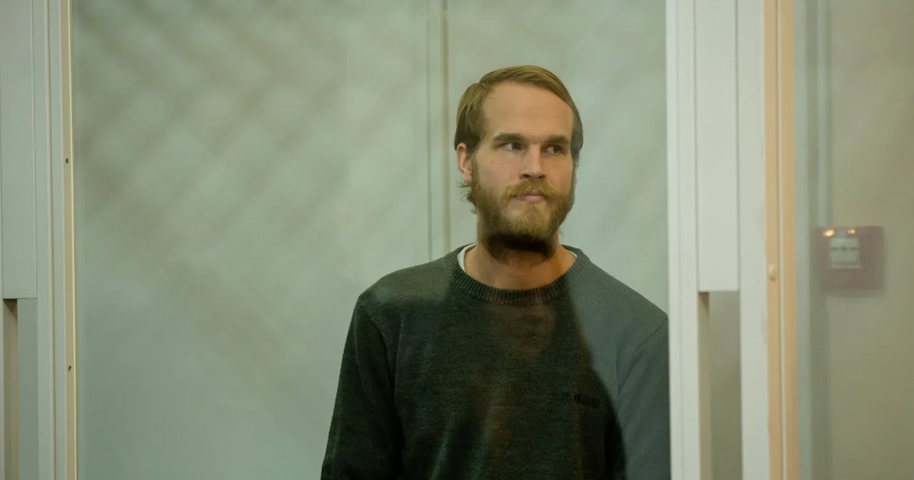 Зображення до новини