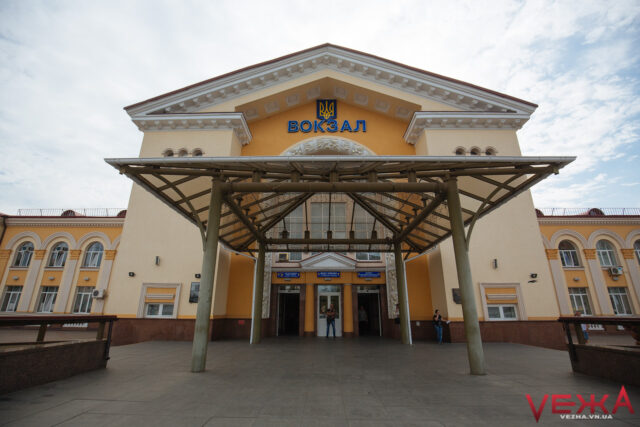 Інвестиції у сім українських вокзалів оцінили в 3,8 мільярди гривень: серед них і вінницький