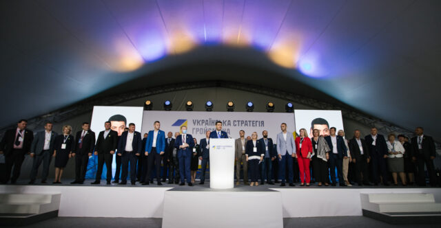 Старт з аеродрому: «Українська стратегія» презентувала кандидатів на місцеві вибори на Вінниччині. ФОТОРЕПОРТАЖ