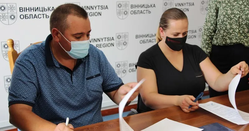 Зображення до новини