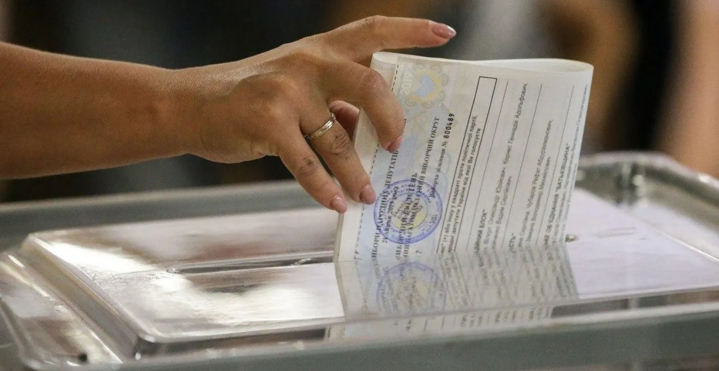 Зображення до новини