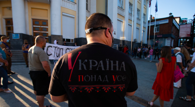 “Вимагати імпічмент”: у Вінниці знову протестували проти дій української делегації в ТКГ. ФОТО