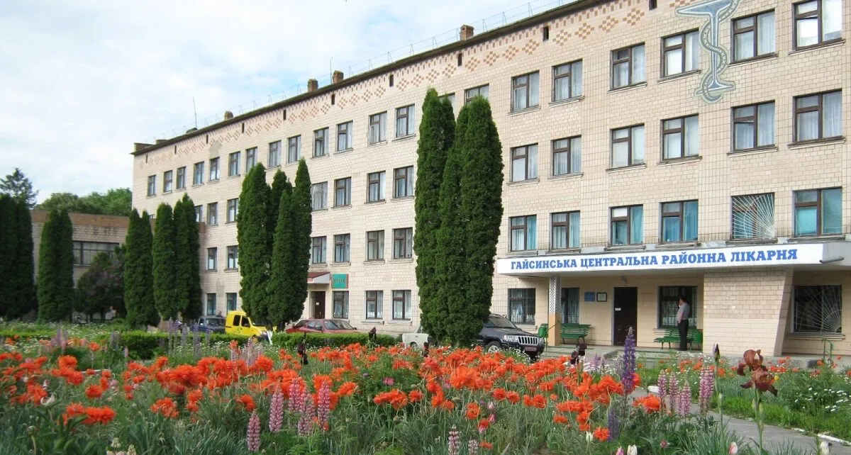 Зображення до новини