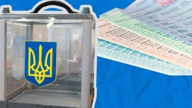На Вінниччині виборчі комісії почали отримувати бюлетені