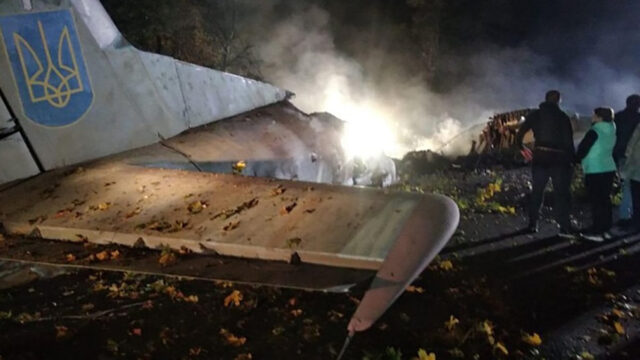 6 небезпечних факторів: в уряді повідомили причини катастрофи літака АН-26