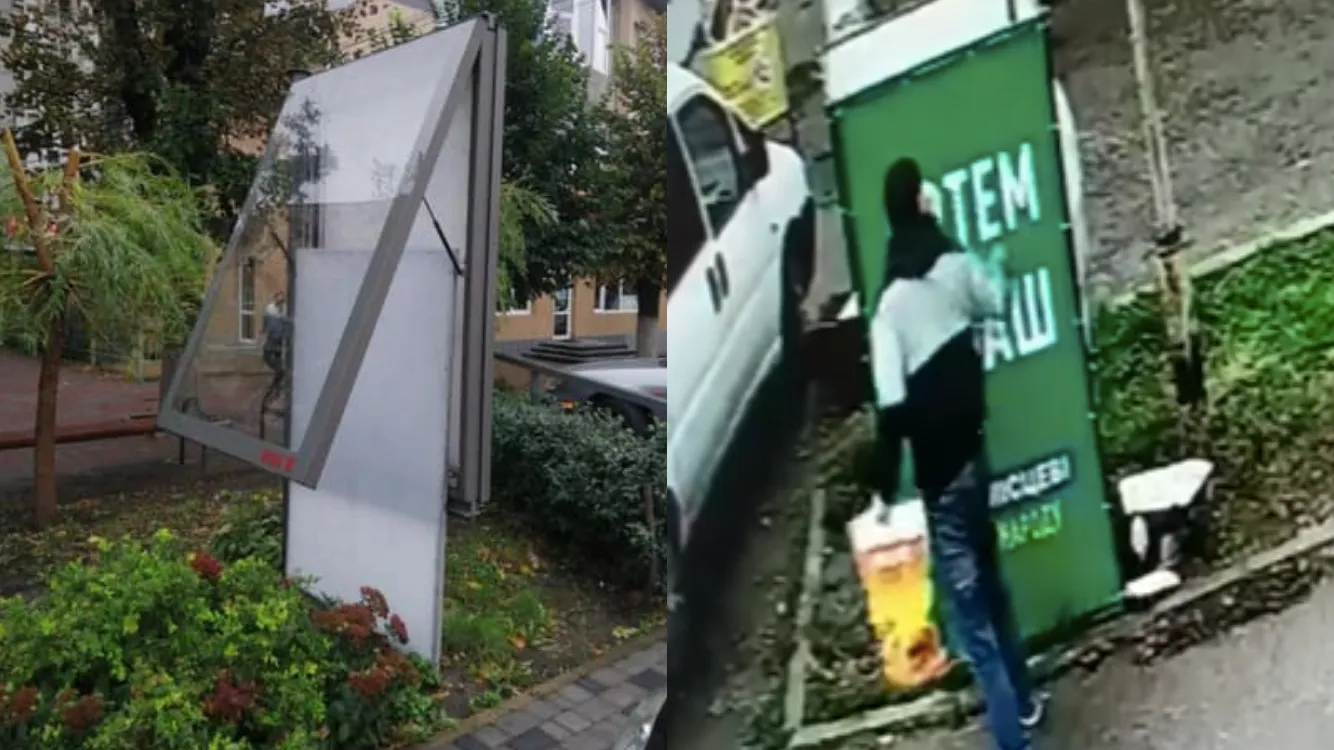 Зображення до новини