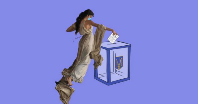 «Подумайте про свій вибір заздалегідь»: як безпечно проголосувати на місцевих виборах