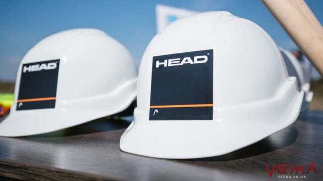 Компанія Head відкладає початок будівництва заводу у Вінниці на наступний рік