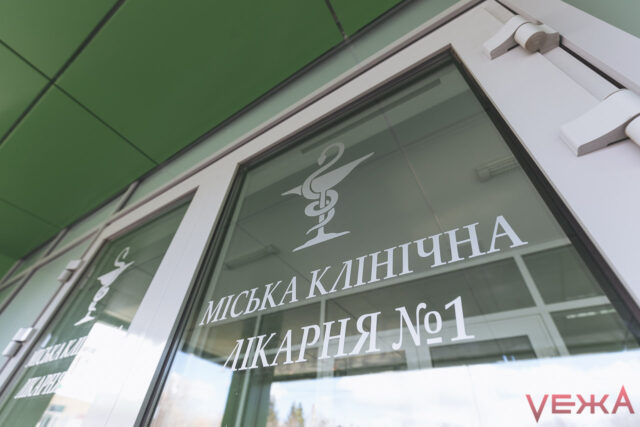 На реконструкцію харчоблоку вінницької лікарні виділили майже 19 мільйонів