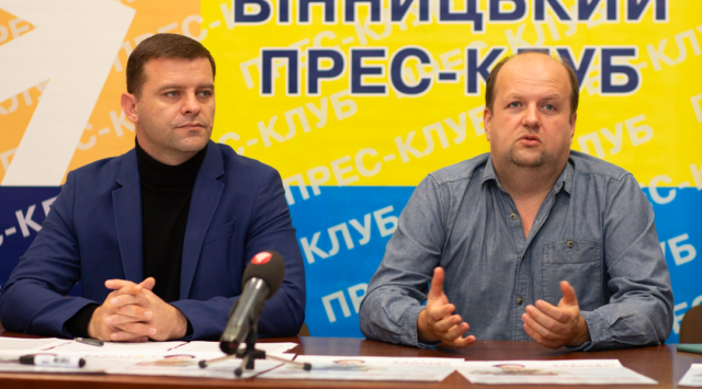 “Нам тут жити”: “Партія Вінничан” закликає політиків припинити використання брудних технологій на виборах
