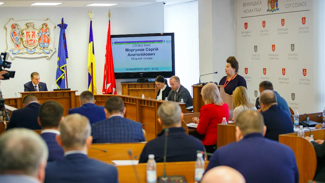 Зображення до новини