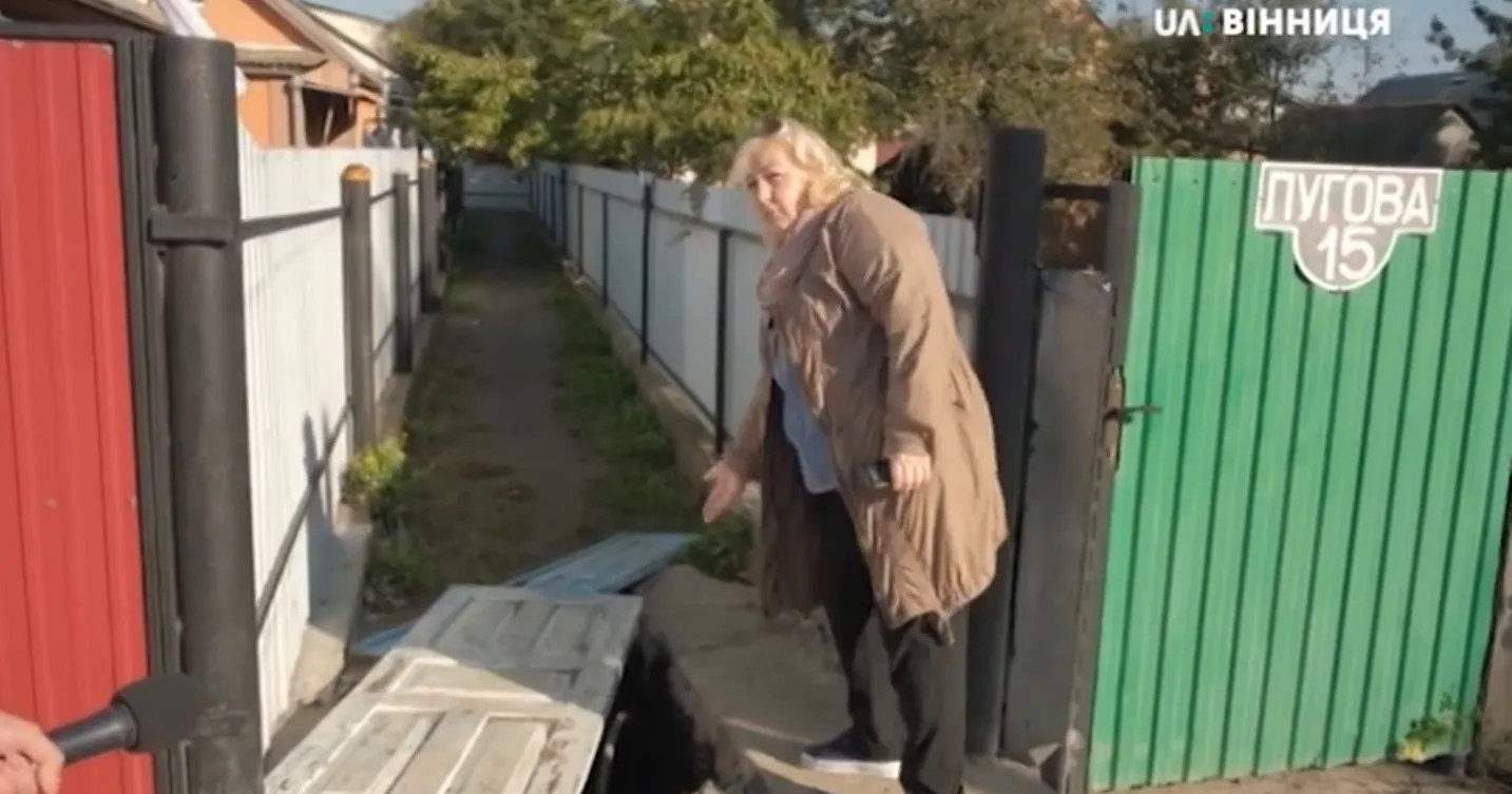 Зображення до новини