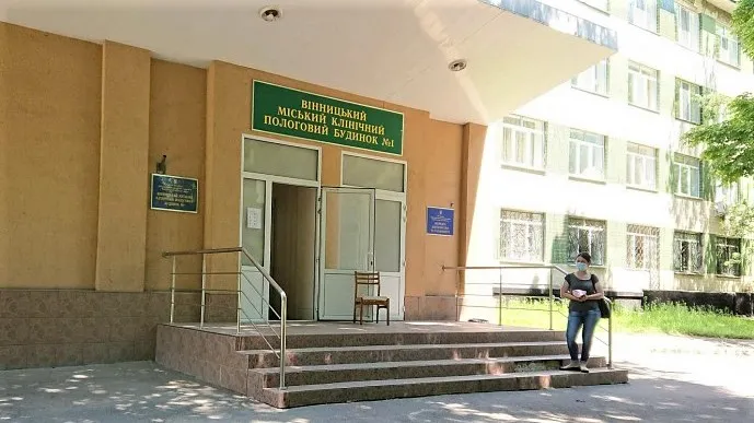 Зображення до новини