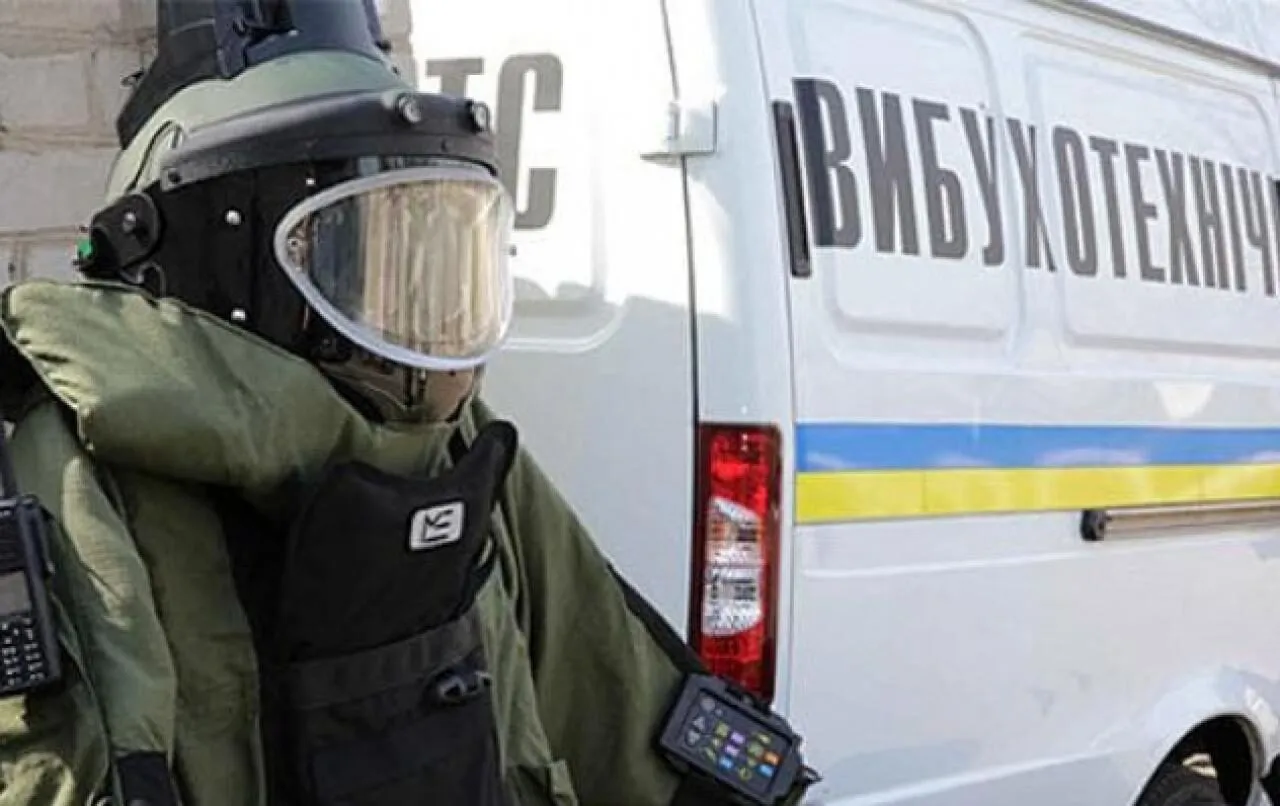 Зображення до новини