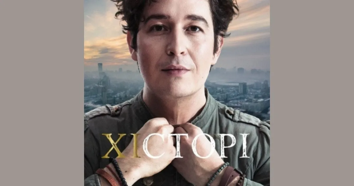 Зображення до новини