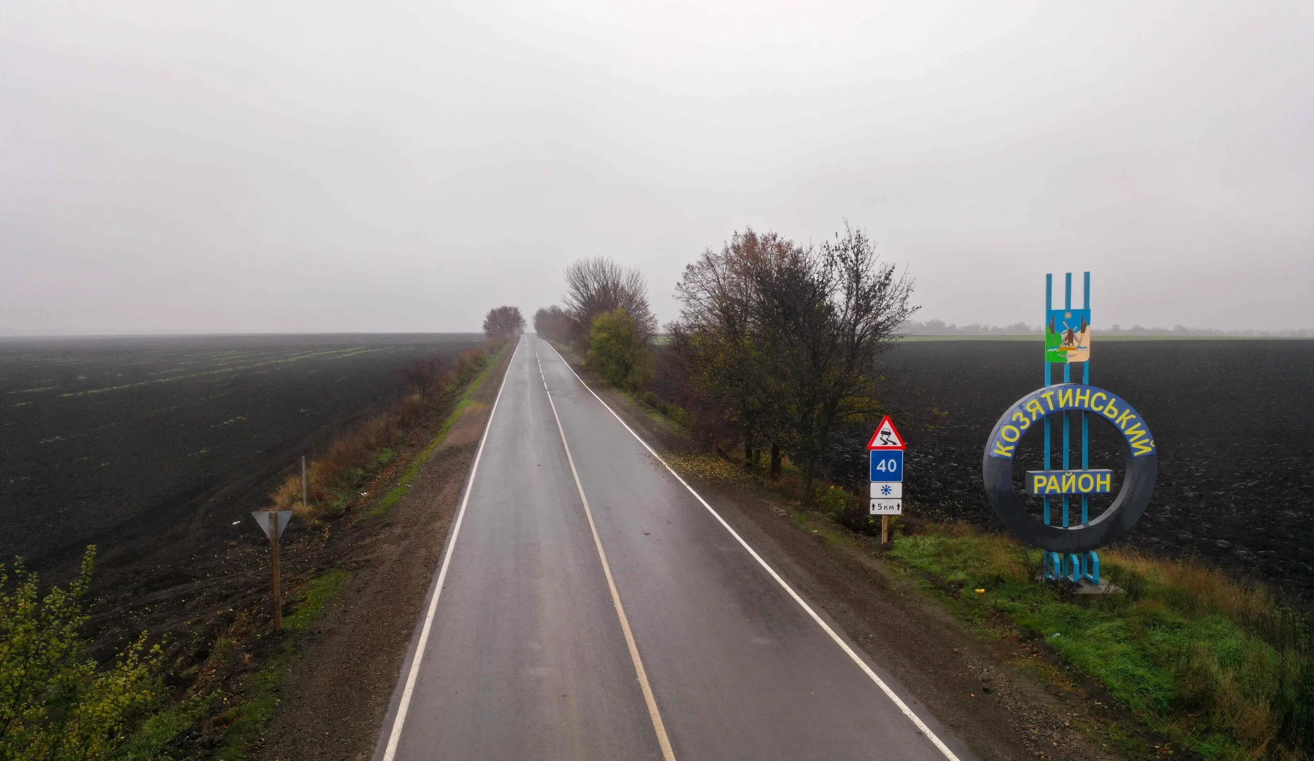 Зображення до новини