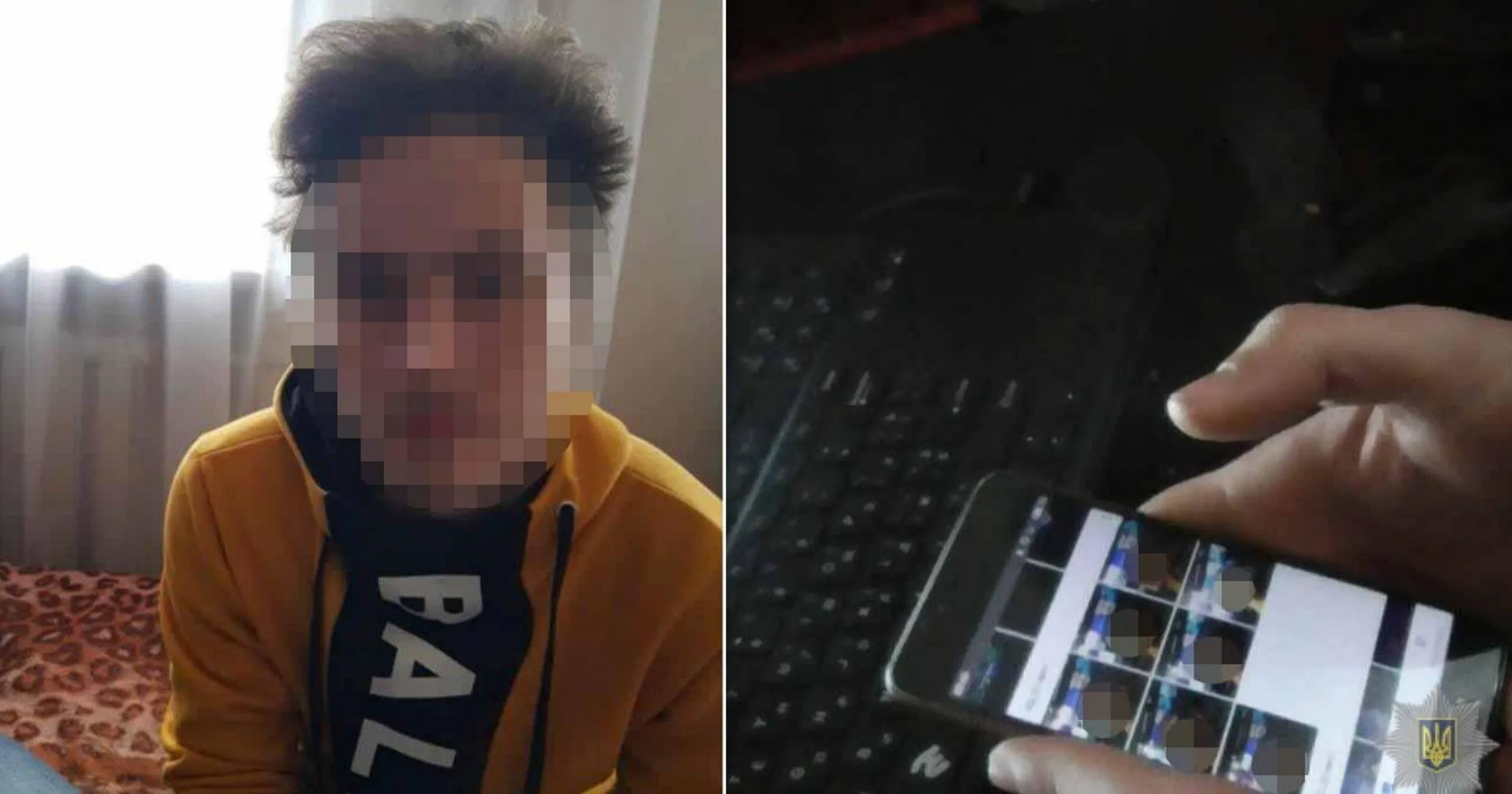 Зображення до новини