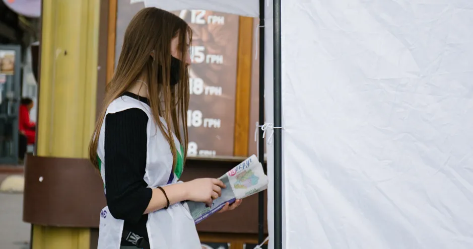 Зображення до новини